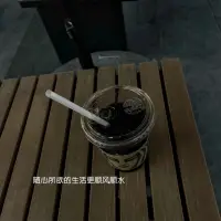 “以后”這個話題太沉重了,把握好現在就夠了。配圖
