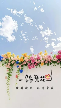 人要懂得退场，当别人不需要你的时候，你要学会收回热情并礼貌退场，不要打不该打的电话，不要发不该发的消息，你要知道一扇不愿为你开的门你一直敲那就是没有礼貌了