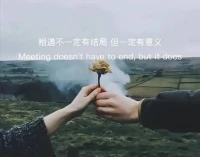 时间会告诉我们，简单的喜欢，最长远；平凡中的陪伴，最心安；懂你的人，最温暖～