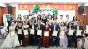 证书