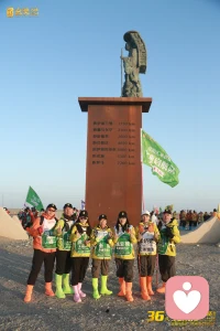 敦煌玄奘之路108公里沙漠徒步挑战赛