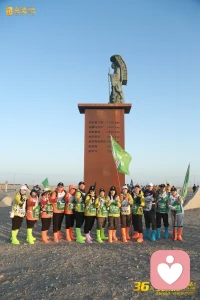 敦煌玄奘之路108公里沙漠徒步挑战赛