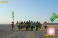 敦煌玄奘之路108公里沙漠徒步挑战赛