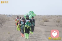 走过大漠戈壁都是姐妹兄弟
