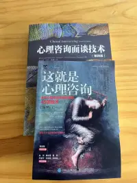 一起读书吧！配图