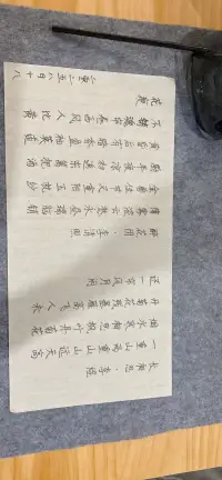 心靜能愈三千疾配圖