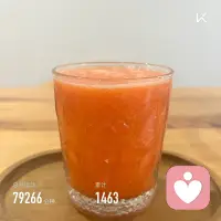 同款果汁
