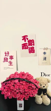 早上好呀～白天一直在的您的傾聽師配圖