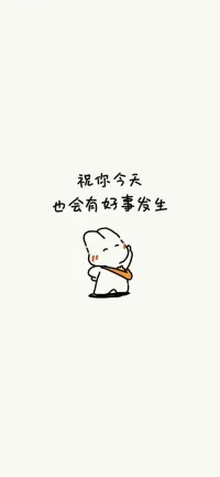 世界很大,幸福很小,一顿热饭,一个拥抱,便是温暖的依靠配图