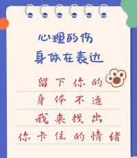 只有知道自己拥有
才能够彻底的执行到底
这是200%的相信
即使有人打击掉了你的????
依然还有100%的相信
 
只要不否定自己
就没有人可以伤害我们
 
只要爱惜自己
世界都会来爱我们

只要真诚对待他人
就一定能用生命影响生命

只要不放弃自己
就没有人阻止我们变得越来越好
​配图
