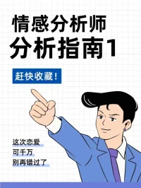 越努力，越幸運！明天的你，一定會感謝今天努力、執(zhí)著、拼搏、奮斗的自己。配圖