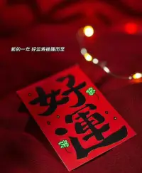 一个人顶级的吸引力，就是你一个人活成了爱的本体。你不会苦苦寻找爱，而是让自己成为爱的源泉配图