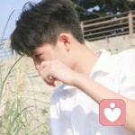 迁就的头像