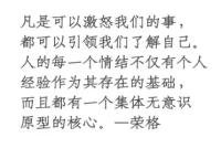 。。。配图