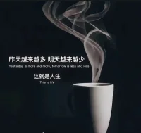 很多時候，我們都在尋覓那個能傾聽心聲的人。配圖