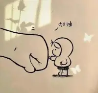 看清一个人何必揭穿，讨厌一个人何必翻脸。成年人最聪明的社交方式：从不拆穿，但会远离。
我走我的路，你过你的桥，此后我们不再是同路人，不再有任何交集。
