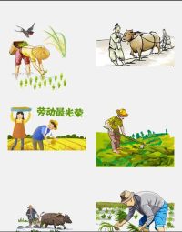 劳动节快乐配图