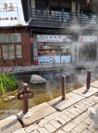 一生中，你要找一双至少要找到一双能够倾听你的耳朵！只要你一开口，他就能懂得你！这或许就是一个人的幸福配图