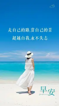 每一片葉子都有自己的脈絡，每個人都是獨特的個體。勇敢做自己，不被外界的聲音干擾，才是真正的強大。配圖