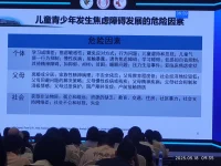 在婴幼儿期建立安全型依赖对整个人生的影响重大!配图