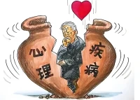 心理韌性（心理小知識）
心理韌性是指個體面對逆境、創傷、威脅或重大壓力時，能夠良好適應的心理過程

要增強心理韌性
首先，培養積極的心態，嘗試從困境中尋找學習和成長的機會
其次，建立強大的社會支持網絡非常重要，親朋好友的支持能在困境時刻給予力量，此外保持身心健康是基礎，適當的體育鍛煉，健康的飲食以及足夠的休息，或者尋找專業的心理咨詢傾聽師，都能幫助您更好地應對壓力
最后，學會接受生活中不可避免的變化，并將其視為成長的一部分配圖