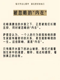 多欲為苦，知足常樂
幸福是什么?
通常，人們追求的幸福只是一種感覺而已，是欲望達成后的滿足感。

我們不妨回憶一下，凡是自己覺得不幸福的時候，一定有欲望沒有得到滿足，包括物質的需求，也包括精神的需求。

事實上，單純的物質匱乏，只要不影響生存，未必會帶來多少痛苦。

真正讓人煩惱的，是想要的卻怎么也得不到，這種求之不得的痛苦，其實遠遠大于匱乏帶來的痛苦。

每個人的需求不同，滿足的難易程度也隨之不同。配圖