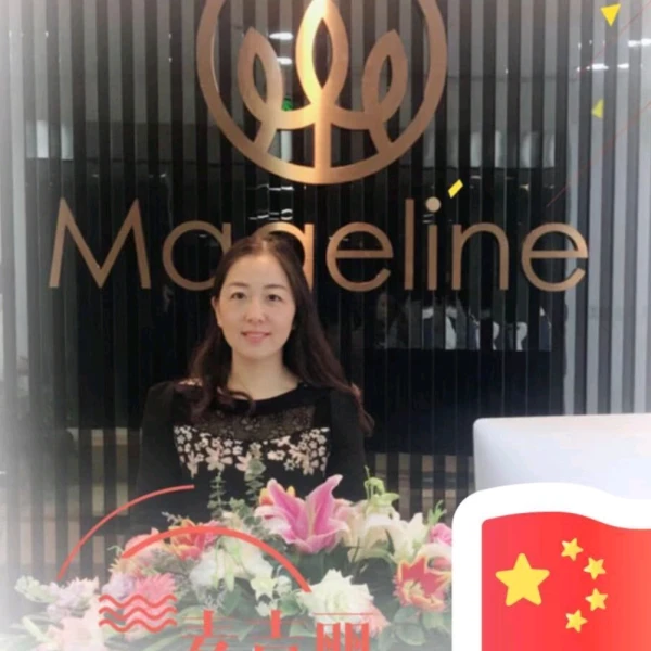 芒果倾听