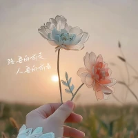 原諒那個你最不想原諒的人，原諒他，是放過自己，你的人生只不過是一場戲，是你自編自導自演的戲。配圖