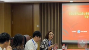 证书