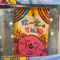 别让情绪在心底悄然生根，长成禁锢心灵的藤蔓。那些未说出口的委屈、无处安放的焦虑，终会化作无形的枷锁，将你困成情绪的囚徒。唯有让情绪流淌，才能重获心灵的自由。配图