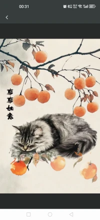 以前總覺(jué)得活著得干大事、找大意義，后來(lái)才懂，意義都藏在雞毛蒜皮里。早起聞到樓下包子鋪飄來(lái)的香氣，加班回家發(fā)現(xiàn)陽(yáng)臺(tái)的多肉又冒了新芽，和朋友邊嗦粉邊吐槽工作，被爸媽念叨著多穿件衣服……這些能讓心里“咯噔”一下的小瞬間，就是活著最實(shí)在的意義啊！日子或許普通，但認(rèn)真感受的每個(gè)當(dāng)下，都在閃閃發(fā)光～配圖