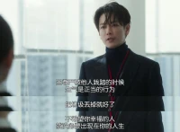 剩下三分分給值得的人就夠了——不用踮腳迎合，不必刻意周全，像春風(fēng)拂過花田，自然舒展，也留有余地。