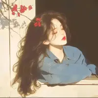今天也是封面级别的好看呦~ᶫᵒᵛᵉᵧₒᵤ ????配图