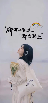 運氣就是機會碰巧撞到了你的努力