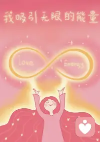 活在當(dāng)下不是一種“必須做到的標(biāo)準(zhǔn)”，更像一種“隨時能回來的狀態(tài)”。
誰都難免走神：吃飯時想起沒回的消息，聊天時擔(dān)心明天的雨——沒關(guān)系，發(fā)現(xiàn)自己“飄走了”，就輕輕把注意力拉回來，再嘗嘗嘴里的飯，再聽聽朋友的話。不用苛責(zé)“我又沒活在當(dāng)下”，能“意識到走神，再回來”，就已經(jīng)是在靠近它了。

它的終極意義，或許不是“過好某一刻”，而是慢慢明白：生活從來不在“過去的回憶里”，也不在“未來的幻想里”，它就藏在“你此刻抬眼看的光、手里握的東西、正在說的話”里——接住了此刻，就接住了生活本身。配圖