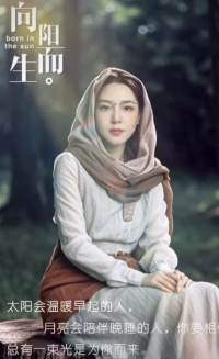“我们替太多人承担了责任，才会焦虑失控。”

放下不代表冷漠，而是认清边界——  
他的恶习是他的修行，你的健康是你的责任；  

他的冷漠是他的局限，你的精彩是你的功课。  配图