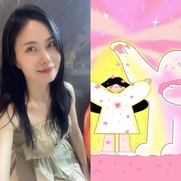 无涟漪