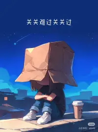 生活原本沉闷，但跑起来总会有风配图