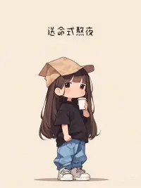 生活原本沉闷，但跑起来总会有风配图