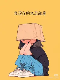 生活原本沉闷，但跑起来总会有风配图