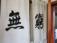 能量朗读    让世界因我而美丽
   我知道我不是因为偶然才来到这个世界的。
  我是主动想来的，我是为了继续伟大、美好、无私的梦想而来的。
  我是为了通过各种苦乐顺逆的体验来历练自己而来的。
    并由此完善、成长和提升。
    我是因为这个世界才来的。
   所以，我将用全然的爱来接受这个世界，并用全然的爱让世界更加美丽。
   我深深地知道，物质不能让世界美丽。
   唯有美德、智慧与爱才能，物质不能拯救人类，唯有美德、智慧与爱才能。
    我要让世界因我而美丽！配图
