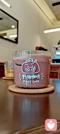如果你抑郁了，說明你活在過去，如果你焦慮了，說明你活在未來，如果你平靜了，說明你活在當下。配圖
