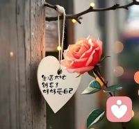 精神崩潰的一個最初征兆，就是堅信自己的工作非常重要。
明智地度過閑暇時光的能力，是文明的中級產物，
目前很少人夢到達這種水平，你能在浪費時間中獲得快樂，
就是不是浪費時間。過度的勞累造成的傷害，很少來自勞累本身，
而是來自某種憂慮或者焦慮。
幸福的秘訣是：盡量擴大你的興趣范圍，
對感興趣的人和物盡可能友善。配圖