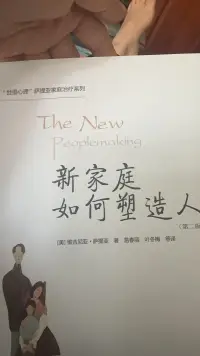 沒有咨詢的時(shí)候都在用心學(xué)習(xí)呀配圖