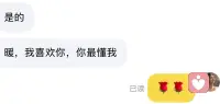 和来访者一起成长，感恩相遇。
