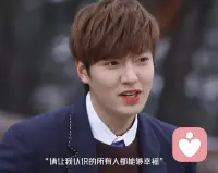 今天的心情也是很由衷的想说一句：
请让我认识的所有人都能够幸福。

包括看到这句话的你