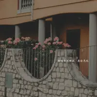 “等风来 不如追风去”

“所见即我 好坏都不反驳”

“心处于万事 不拘于万事”

“希望我们都是走向幸福的人”

“给自己买花 陪自己成长”

“一切都是最好的安排”

“不可能的事 开始就是结束”

“知道你不回头 愿你无忧”配图