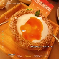 许多人的所谓成熟，不过是被习俗磨去了棱角，变得世故而实际了。那不是成熟，而是精神的早衰和个性的夭亡。真正的成熟，应当是独特个性的形成，真实自我的发现，精神上的结果和丰收。

——尼采​​​配图