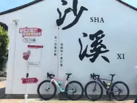 在信仰的世界里，
每個人都是你要感恩的人。
在修行的世界中，
每個人都是為了成就你而來！配圖