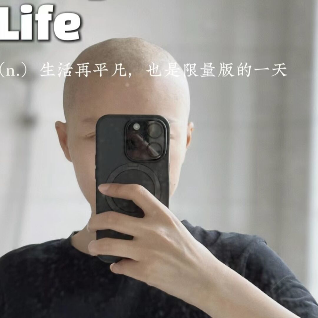 軒軒（急性白血病晚期患者）（大體老師）的回答圖片
